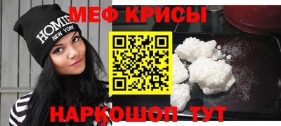 синтетический гашиш Дубна