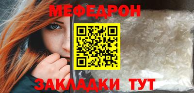 ешки Донской