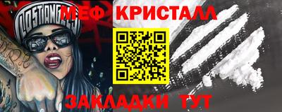 синтетический гашиш Дубна