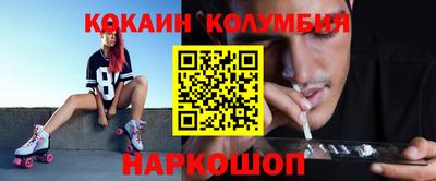 ешки Донской