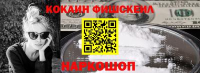 ешки Донской