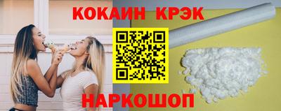 синтетический гашиш Дубна