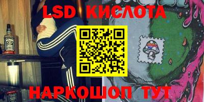 синтетический гашиш Дубна
