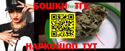 синтетический гашиш Дубна