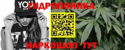 синтетический гашиш Дубна