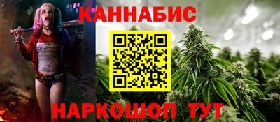 синтетический гашиш Дубна
