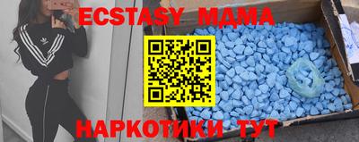 синтетический гашиш Дубна