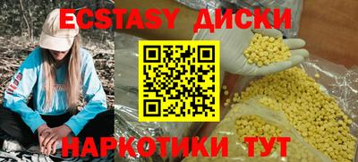 ешки Донской