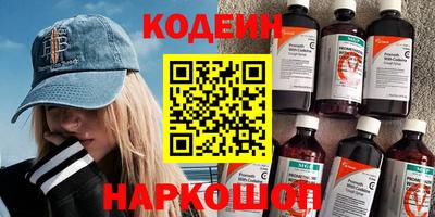 ешки Донской