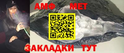 ешки Донской