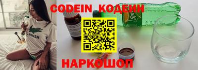 ешки Донской