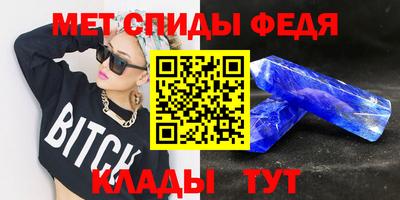 ешки Донской