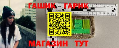 ешки Донской