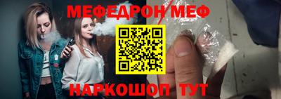синтетический гашиш Дубна