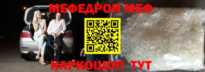 ешки Донской